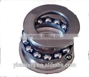 China Supplier Ball Bearing 51216 Thrust Ball Bearings for Water Pump thumbnail-3