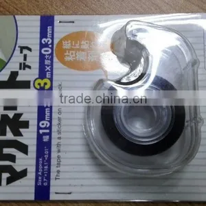 Japan/Germany Magnet Tape, L8M/5M/ Self Adhesive Magnet Tape With Dispenser thumbnail-2