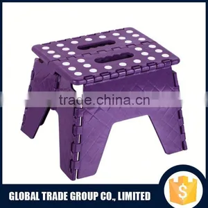 Home Furniture Portable Plastic Folding Step Stool Plastic Step Stool 450700 thumbnail-1