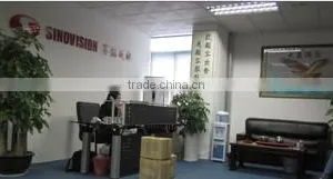 Sinovision Technology (Shenzhen) Co., Ltd. company overview - view 2 thumbnail