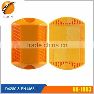 Wholesale ABS Plastic Cat Eye Double Traffic Reflector thumbnail-1