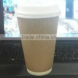 Ripple Coffee/tea Paper Cup, Stock up for Christmas 2016! thumbnail-2