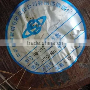 S45C Dia.9.15mm 11.15mm Cold Drawn Round Steel Bar thumbnail-2
