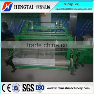 Cheap Price Multifunction Series Crimped Wire Mesh Weaving Machine thumbnail-1