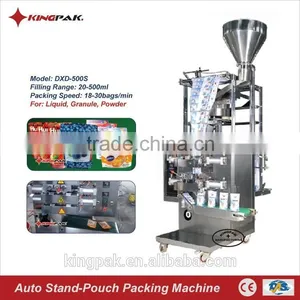 DXD-500S Automatic Doypack And Stand Up Pouch Packing Machine thumbnail-1