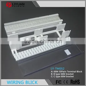 LY-TM052 LY-TM052 66M 50Pairs Terminal Block 66M Bracket thumbnail-1
