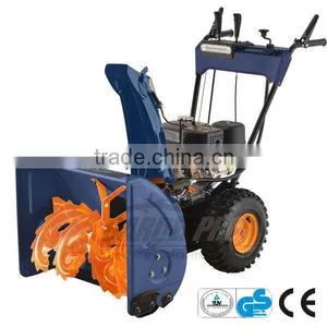 6.5HP Snow Blower/Snow Thrower /Snowplow CE/GS/EPA/EURO-2 (KC624S) thumbnail-1