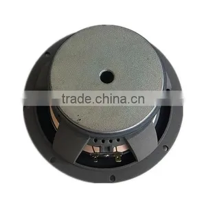 6.5 Inch Car Speaker System thumbnail-5