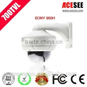 ACESEE 960H 700TVL With Night Vision Dome Camera Home Security Alarm System thumbnail-1