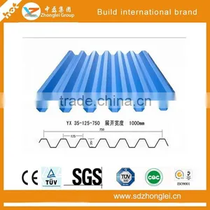 Zinc Roofing Sheet thumbnail-2
