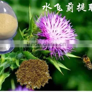 Water Soluble Organic 30%-98% Silymarin thumbnail-6