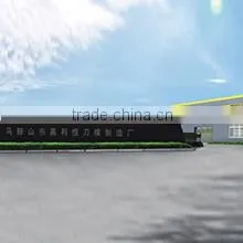 Maanshan Jialiheng Blade & Mould Factory company overview - view 1 thumbnail