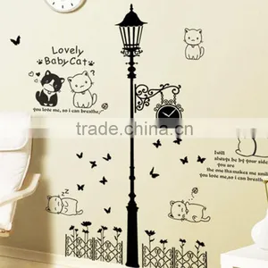 Cartoon Cute Wall Sticker thumbnail-1