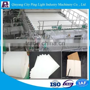 High Quality Small Paper Recycling Machine to Make Writing Paper thumbnail-1