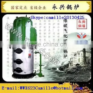 1t/h LSB Series Vertical Boiler thumbnail-1