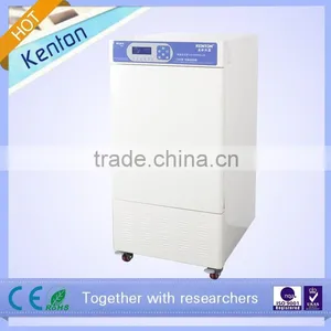 LRH150SMJ Intelligent Electr Incub Mildew Cultivation Incubator Price thumbnail-1