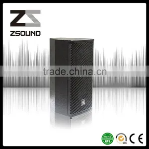 OEM C8 New Product Audio pa Church Speaker Wholesale thumbnail-1