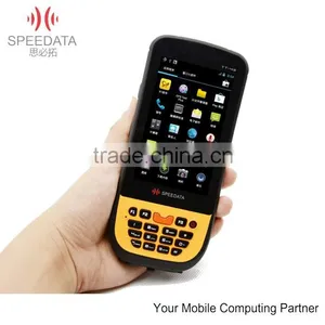 Portable UHF RFID Reader Handheld Bar Code Scanner Writher With 4.5inch Screen Display thumbnail-1