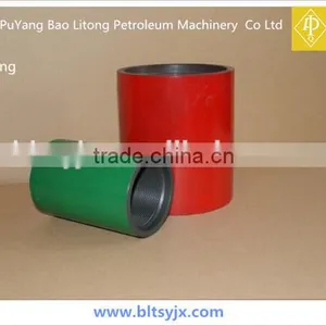 China Manufacturer! Api 5ct 4 1/2" K55 LTC Casing Coupling thumbnail-4