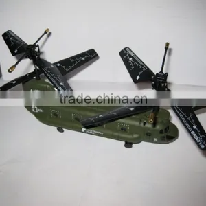 Sidiou Group S026 7" Rc Remote Control Helicopter, 3 Channels Infrared Control Indoo thumbnail-5