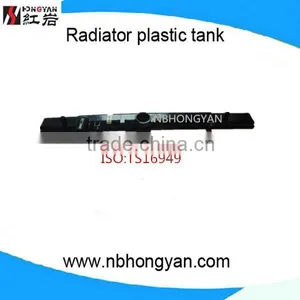 Radiator Plastic Tank in Radiator ,for MI thumbnail-1