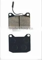 BRAKE PAD PEUGEOT GDB151 thumbnail-1