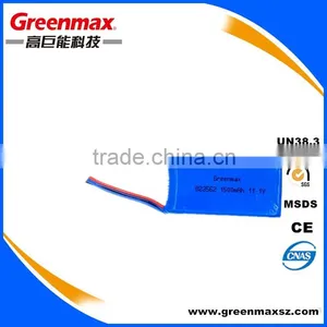 New Brand Popular Lithium Polymer Battery 11.1v 1500mah thumbnail-1