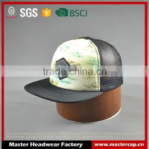 Cheap Custom Printed Flat Brim Snapback Cap thumbnail-1