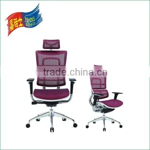 High Back Good and Comfortable Office Desk Chairs thumbnail-1