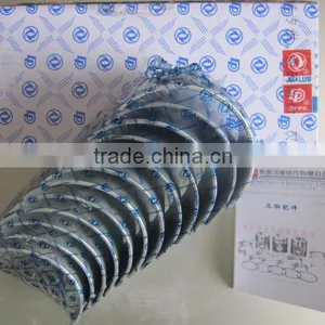 Hot Sale Original Diesel Engine Silver Connecting Rod Bearing D5010359940 thumbnail-2