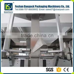 New Arrival Automatic Dry Food Pellet Blister Packing Machine thumbnail-2