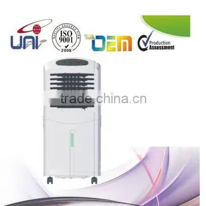 9000BTU Mobile Air Conditioner Cooling Only thumbnail-1