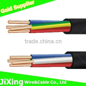 0.6/1KV Multi Core LSZH Insulated Fire Resistant Cable thumbnail-1