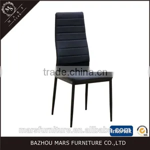 Modern Restaurant Cheap Dining Room Chairs thumbnail-1