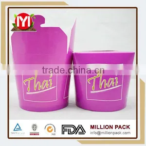 Wholesale China Goods Fresh Pasta Packaging thumbnail-1