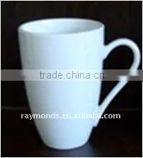 Procelain Mug for Kitchen thumbnail-1