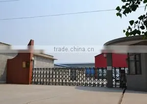 Anyang Chunyang Metallurgy Refractories Co., Ltd. company overview - view 1 thumbnail