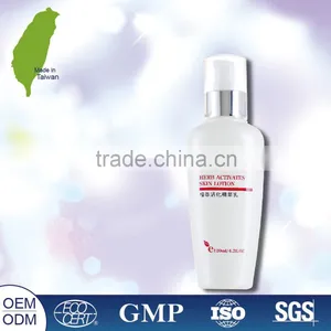 Cheap Refill the Water Quickly Herb 120ML Skin Lotion in Taiwan thumbnail-4