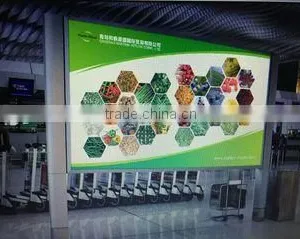 Qingdao Harthn-Ritune Corp., Ltd. company overview - view 1 thumbnail