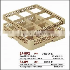 Plastic Glass Rack thumbnail-4