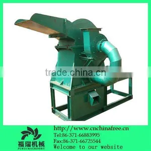 FR-800 Crusher Machines With no Pollution thumbnail-1