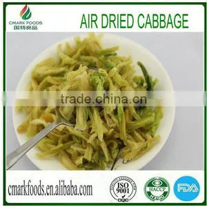 Air Dried Cabbage Dry thumbnail-1