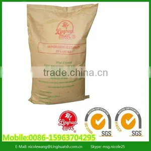 High Quality Monosodium Glutamate thumbnail-4
