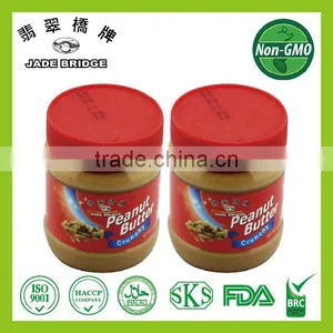 Butter Peanut Jam thumbnail-1