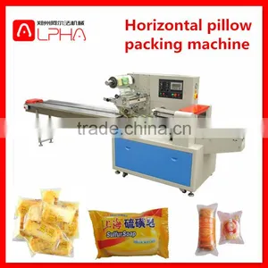 Pillow Pouch Horizontal Packing Machines With Date Printer thumbnail-1