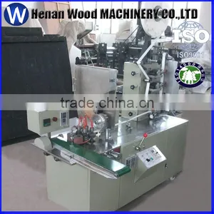 Automatic Weight Packing Machine thumbnail-1