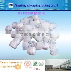 No Harmful Quality K1 Media, Kaldnes Media for Industry Standard Filter Media thumbnail-3