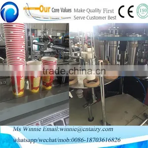 Factory Supply PE Coated Paper Coffee Cup Making Machine thumbnail-2