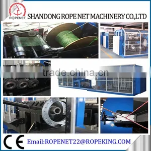 Rope Making Machine High Capacity pp Raffia Twisted Rope Making Machine Email: Ropenet22@ropenet.com thumbnail-4