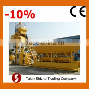 Mobile Portable Low Cost Concrete Batching Plant for Sale 100m3/h thumbnail-1